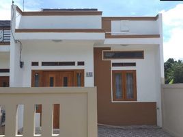 2 Bedroom House for sale in Pancoranmas, Bogor, Pancoranmas