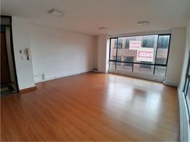 39 SqM Office for sale in Cundinamarca, Bogota, Cundinamarca