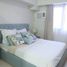 Appartement 2 chambre à vendre à Cebu City, Central Visayas, Cebu City, Cebu