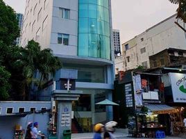 68 m² Office for rent in Quận 10, TP.Hồ Chí Minh, Phường 11, Quận 10