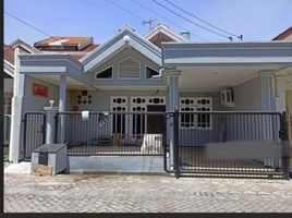 5 Schlafzimmer Villa zu verkaufen in Rungkut, East Jawa, Rungkut