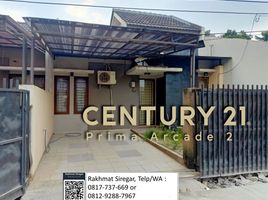 2 Bedroom Villa for sale in Basilea Convention Center, Legok, Serpong