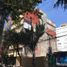 Estudio Villa en venta en Azcapotzalco, Ciudad de México, Azcapotzalco, Ciudad de México