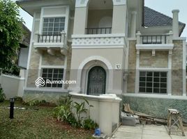 5 Bedroom House for sale in Citeureup, Bogor, Citeureup