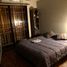 2 Schlafzimmer Haus zu verkaufen in Moron, Buenos Aires, Moron