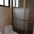 2 Schlafzimmer Wohnung zu verkaufen in Alvaro Obregon, Mexico City, Alvaro Obregon