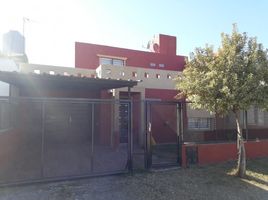 2 Schlafzimmer Haus zu verkaufen in Capital, Cordoba, Capital, Cordoba