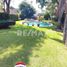 Terrain à vendre à Cuernavaca, Morelos, Cuernavaca, Morelos