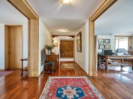 3 Bedroom Condo for sale in Chile, Santiago, Santiago, Santiago, Chile