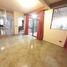 4 Bedroom Villa for sale in Chile, San Jode De Maipo, Cordillera, Santiago, Chile