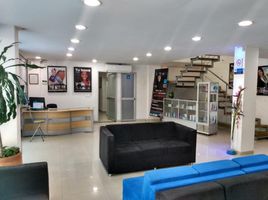 Estudio Villa en venta en San Jose De Cucuta, Norte De Santander, San Jose De Cucuta