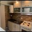 Condominium 1 chambre à vendre à General Pueyrredon, Buenos Aires, General Pueyrredon
