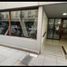 Condominium 1 chambre à vendre à General Pueyrredon, Buenos Aires, General Pueyrredon