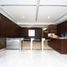 0 m2 Office for rent in Azcapotzalco, Mexico City, Azcapotzalco