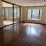 3 Bedroom Condo for sale in Chile, Santiago, Santiago, Santiago, Chile