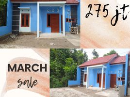 2 Kamar Rumah for sale in Manisrenggo, Klaten, Manisrenggo