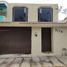 Maison 3 chambre à vendre à Zapopan, Jalisco, Zapopan, Jalisco