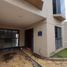 Maison 3 chambre à vendre à Zapopan, Jalisco, Zapopan, Jalisco