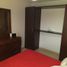  Appartement zu verkaufen in Temoaya, Mexico, Temoaya