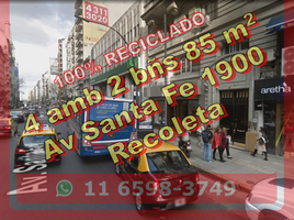Appartement 2 chambre à vendre à Federal Capital, Buenos Aires, Federal Capital