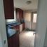 3 Habitación Casa en venta en Santiago, Paine, Maipo, Santiago