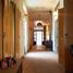 6 Bedroom Villa for sale in Nadadores, Coahuila, Nadadores