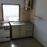 Appartement Studio à vendre à General San Martin, Buenos Aires, General San Martin