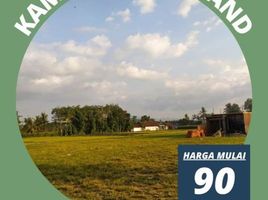  Land for sale in Jenggawah, Jember, Jenggawah