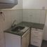 1 Habitación Apartamento en venta en Rosario, Santa Fe, Rosario