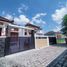 2 Schlafzimmer Villa zu verkaufen in Prambanan, Jawa Tengah, Prambanan