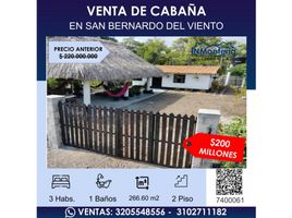 3 Bedroom Villa for sale in Cordoba, Monteria, Cordoba