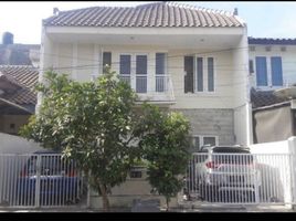 4 Habitación Villa en venta en Gunung Anyar, East Jawa, Gunung Anyar