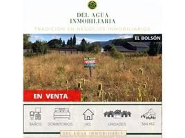  Terreno (Parcela) en venta en Rio Negro, Bariloche, Rio Negro