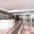 533 m2 Office for rent in Tultitlan, Mexico, Tultitlan