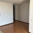 Appartement 2 chambre à vendre à Bogota, Cundinamarca, Bogota