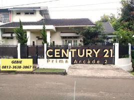 3 Bedroom Villa for sale in Ciputat, Tangerang, Ciputat