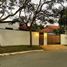 3 Bedroom House for sale in Campeche, Campeche, Campeche, Campeche
