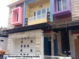 10 Kamar Rumah for sale in Blimbing, Malang Regency, Blimbing