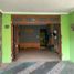 7 Bedroom House for sale in Lowok Waru, East Jawa, Lowok Waru