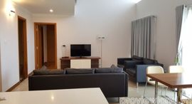 Available Units at Saigon Pavillon