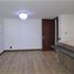 2 Habitación Departamento en venta en Envigado, Antioquia, Envigado