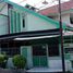 4 Schlafzimmer Villa zu verkaufen in Mulyorejo, East Jawa, Mulyorejo, Surabaya