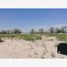  Terreno (Parcela) en venta en Torreon, Coahuila, Torreon