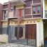 Maison 4 chambre à vendre à Danurejan, Yogyakarta, Danurejan, Yogyakarta, Yogyakarta