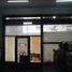 1 Bedroom House for sale in Federal Capital, Buenos Aires, Federal Capital