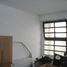 1 Bedroom House for sale in Federal Capital, Buenos Aires, Federal Capital