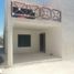 在Progreso, Yucatan出售的4 卧室 别墅, Progreso