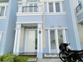 3 Schlafzimmer Villa zu verkaufen in Citeureup, West Jawa, Citeureup, Bogor, West Jawa, Indonesien