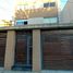 Condominium 1 chambre à vendre à Lanus, Buenos Aires, Lanus
