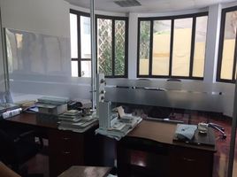 4 Habitación Casa en venta en University of Piura (Lima campus), Miraflores, San Isidro